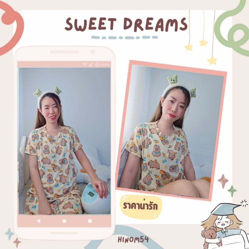 เสื้อให้นม​ ชุดนอนให้นม💥ราคาส่ง​ 📌2ชุด179฿/ชุด​ (เสื้อ+กางเกง)​ ผ้านิ่มลื่นใส่สบาย ให้นมสะดวก