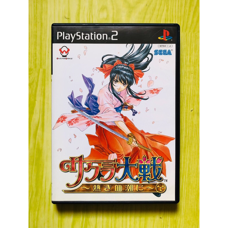 PS2 Games Action RPG (แอ็คชั่น game ภาษา)