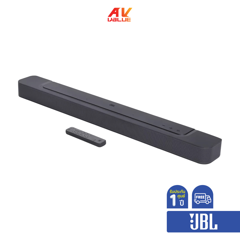 JBL Bar 300 - 5.0 Channel SOUNDBAR