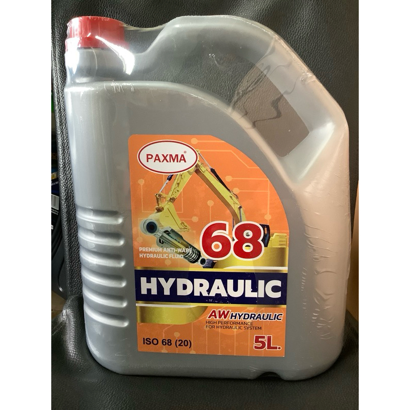 น้ำมันไฮดรอลิคเบอร์ 68 เพ็กซ์ม่า