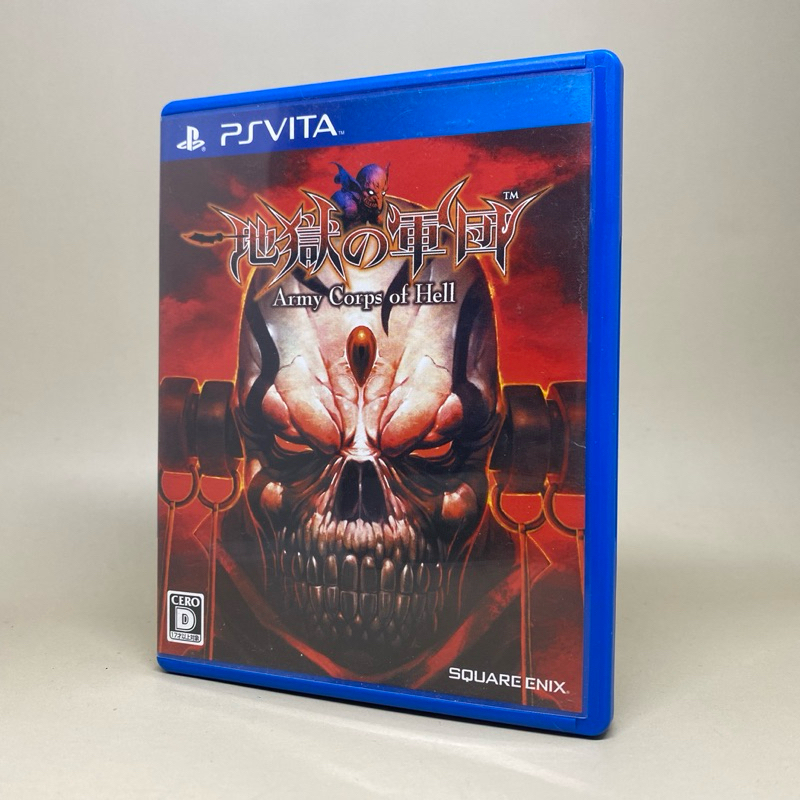 Army Corps Of Hell PS Vita | แผ่นเกมเพลสเตชั่นวีต้า แท้ | Zone 2 Japan | Japanese | ใข้งานปกตื