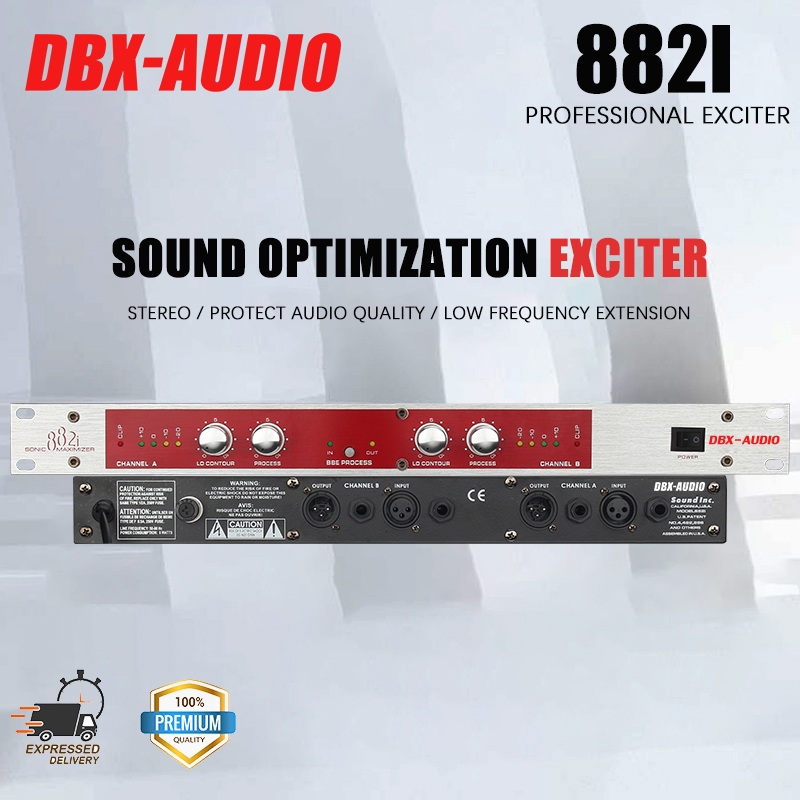 DBX-AUDIO 882i/882i+ โซนิค แม็กซิไมเซอร์ Sonic Maximizer ปรับ้ย่านต่ำมีความทุ้มแน่นมากขึ้นและย่านสูงมีความแจ่มชัดขึ้น
