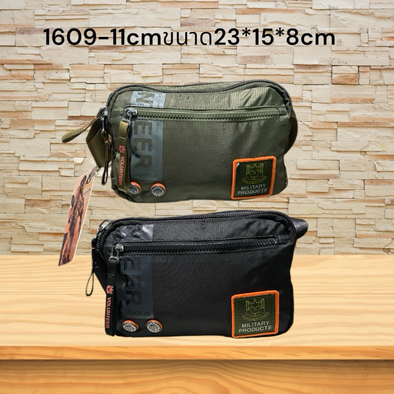 กระเป๋าผ้าสะพาย ผู้ชาย volunteer สีดำ กลับสีGreen กระเป๋าคู่แนวนอน พร้อมส่ง สินค้าขายดี