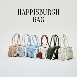 POLARBOLL -HAPPISBURGH กระเป๋าสะพายหนังใบใหญ่สำหรับจุของ