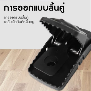 ขายร้อน 5pcsกับดักจับหนู Super Strong ฐ์ที่มีประสิทธิภาพ กรงฆ่าหนูบ้าน กับดักหนูอัตโนมัติเต็มรูปแบบ