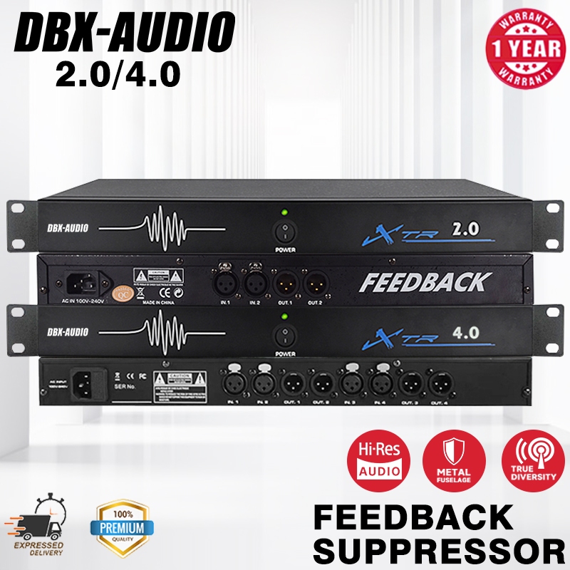 DBX-AUDIO 2.0/4.0 FBX 2/4ช่องทางเดิน Auto feedback ป้องกันการหอนของไมค์ได้ เครื่องขยายเสียงคาราโอเกะระดับมือ