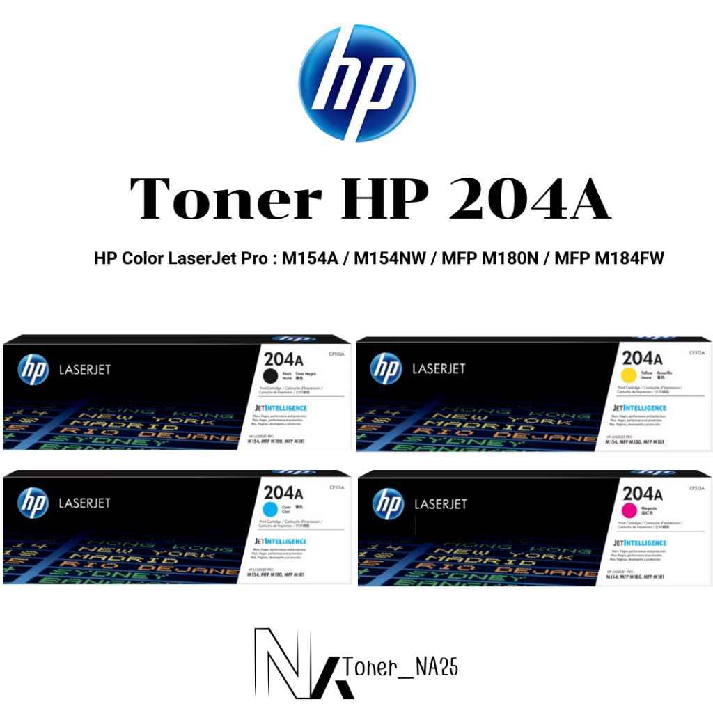โทนเนอร์ HP 204A Original LaserJet