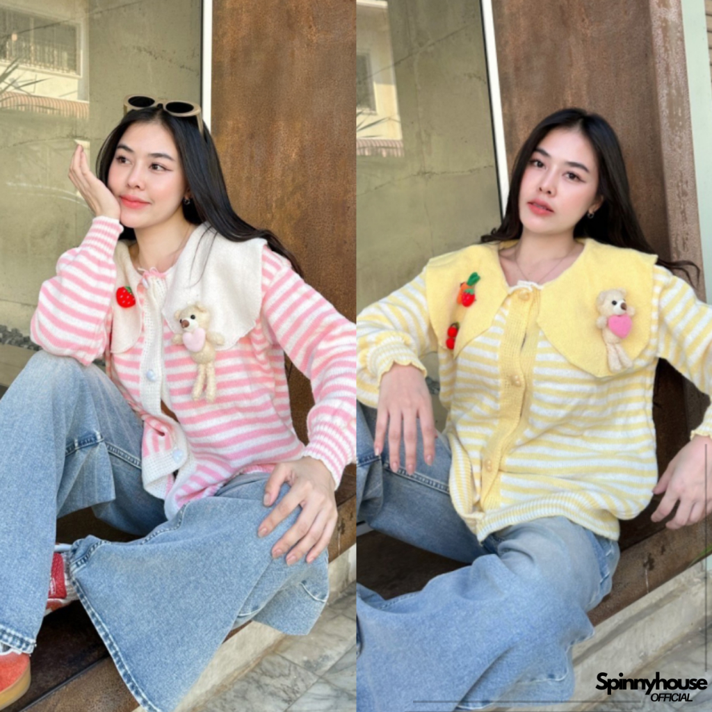 SpinnyHouse เสื้อกันหนาวไหมพรม เสื้อสเวตเตอร์ ทอลายสลับสี ผ้าหนานุ่มใส่สบาย ใส่กันแดดกันลมกันหนาว รุ่น หมีริ้ว