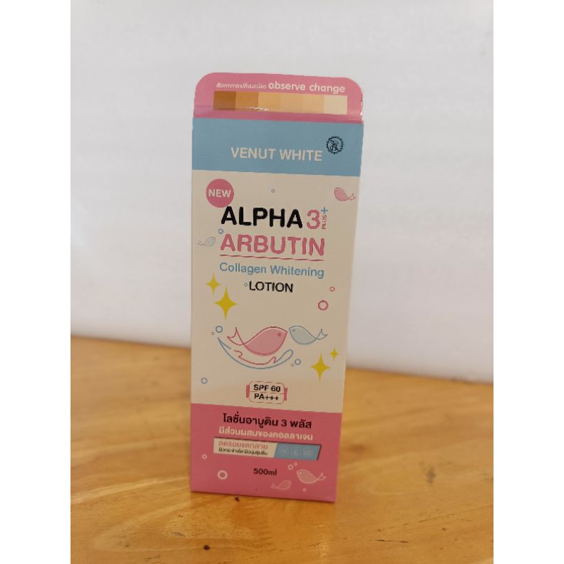 ALPHA3 plus+ arbutin