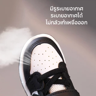 รองเท้าผ้าใบเด็ก รองเท้าเด็ก ดำ/ขาว กันลื่น ระบายอากาศได้ นุ่มสบาย สำหรับเด็กชายและเด็กผู้หญิง🌻การจัดส่งที่รวดเร็ว