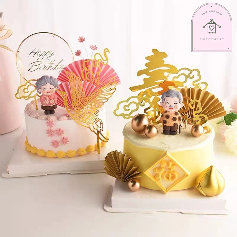 ตุ๊กตาคุณตา คุณยาย อาม่า อากง แต่งเค้ก 429 190 1254 1251 1275 430 1253 1252 1274 1276 1401 1400 1425