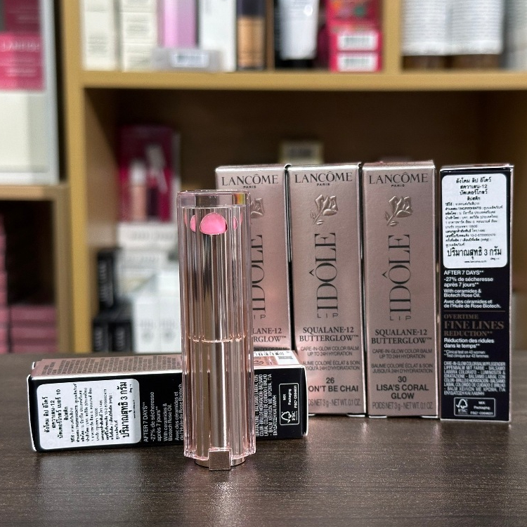 Lancome Idole Squalane 12 Butterglow 3g