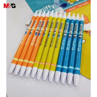 M&G FBP464A2 ปากกาลูกลื่น Miffy 0.5มม หมึกน้ำเงิน ปากกาลูกลื่นแบบกด ปากกาเจลกด