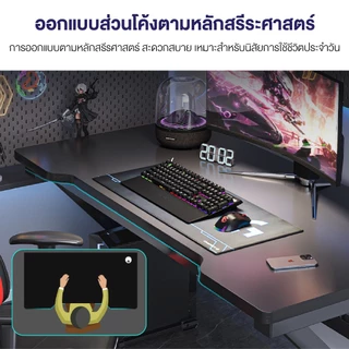 Elife โต๊ะคอมพิวเตอร์ ขาเหล็ก ตัวK แข็งแกร่ง หนาพิเศษ โต๊ะทำงาน เกมมิ่ง Gaming Table โต๊ะ สีดำ ห้องทำงาน