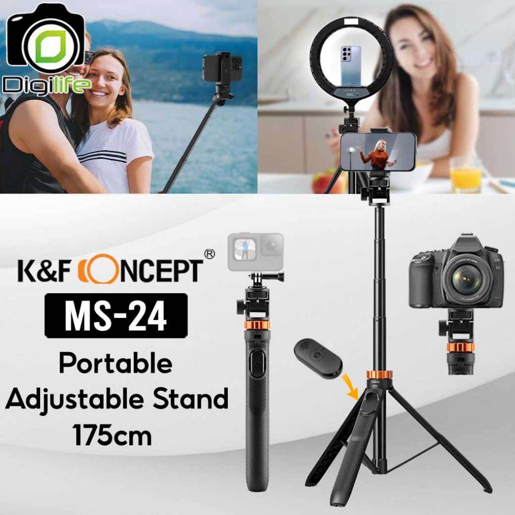 K&F Concept MS-24 Selfie Stick Tripod 175cm.ไม้เซลฟี่ & ขาตั้ง พร้อมรีโมทอลูมิเนียมอัลลอยด์ Digilife