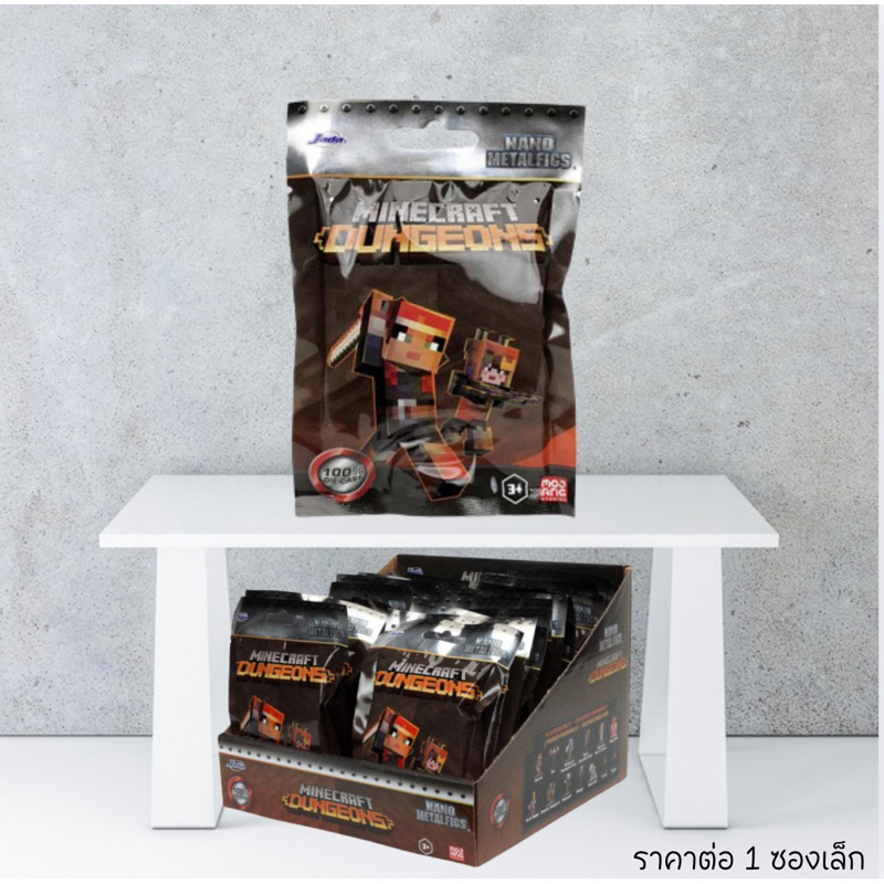 Jada Toys Minecraft - Nano Metalfigs Wave 03 (Blind Pack)