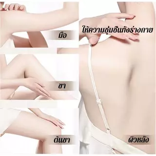 AHA Body serum เซรั่มบำรุงผิวกายกุหลาบ100% 500ml+ FACE JANICEโลชั่นคอลลาเจนทองคำ โลชั่นผิวขาว300ml