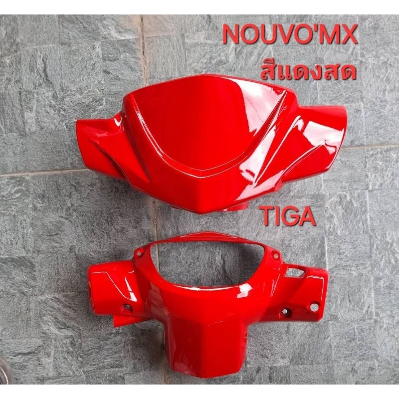 หน้ากากหน้าพร้อมหน้ากากต้วหลังNOUVO'MXสีแดงสดขายเป็นชุด