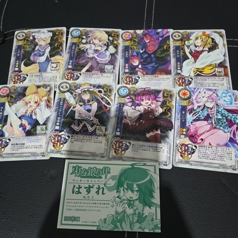 🇹🇭 (New 30/3/68) รวมการ์ดเกม อนิเมะ Touhou Project แท้🇯🇵 โทโฮ ginfuritsu Spell Bubble Video Game ser