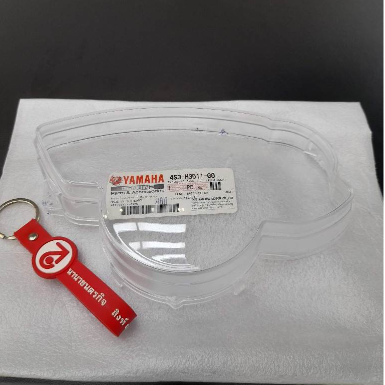 4S3H351100 เลนส์ เรือนไมล์ X1R X1-R Yamaha ฝาครอบเรือนไมล์ กระจกเรือนไมล์ ฝาครอบไมล์ แท้ 4S3-H3511-00