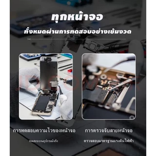 หน้าจอ LCD จอพร้อมทัชสกรีน สำหรับ OPPO A3s/A5s/A15/A16/A17/A18/A31/A53/A54/A57 ส่ง12ชม. รับประกัน99วัน COD ได้