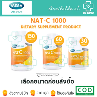 MEGA WE CARE NAT-C Dietary Supplement Product