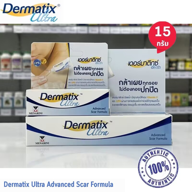 Dermatix Ultra Gel 5/9/15 กรัม ครีมลดรอยแผลเป็น ครีมทาแผลเป็นรักษารอยแผลเป็น เดอร์มาติกซ อัลตร้า เจล เจลลดรอยแผลเป็น