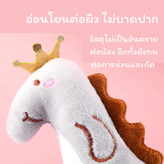 ตุ๊กตาแคทนิป ตุ๊กตาสอดไส้แคทนิป ของเล่นสัตว์เลี้ยง ตุ๊กตากัด ของเล่นแมว ขัดฟันแมว ตุ๊กตาขัดฟัน