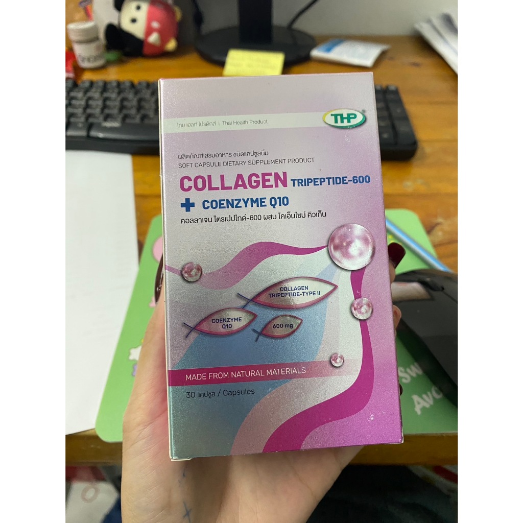 คอลลาเจน -600 ผสม โคเอ็นไซม์ คิว 10 ( 30 และ 60 แคปซูล) l THP Brand