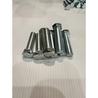 สกรูมิลขาว หัวหกเหลี่ยม ขนาด M8 เกลียว 1.25 ความยาว 10 - 150 mm (แพ็ค5-10ตัว) สกรู น็อตมิลขาว
