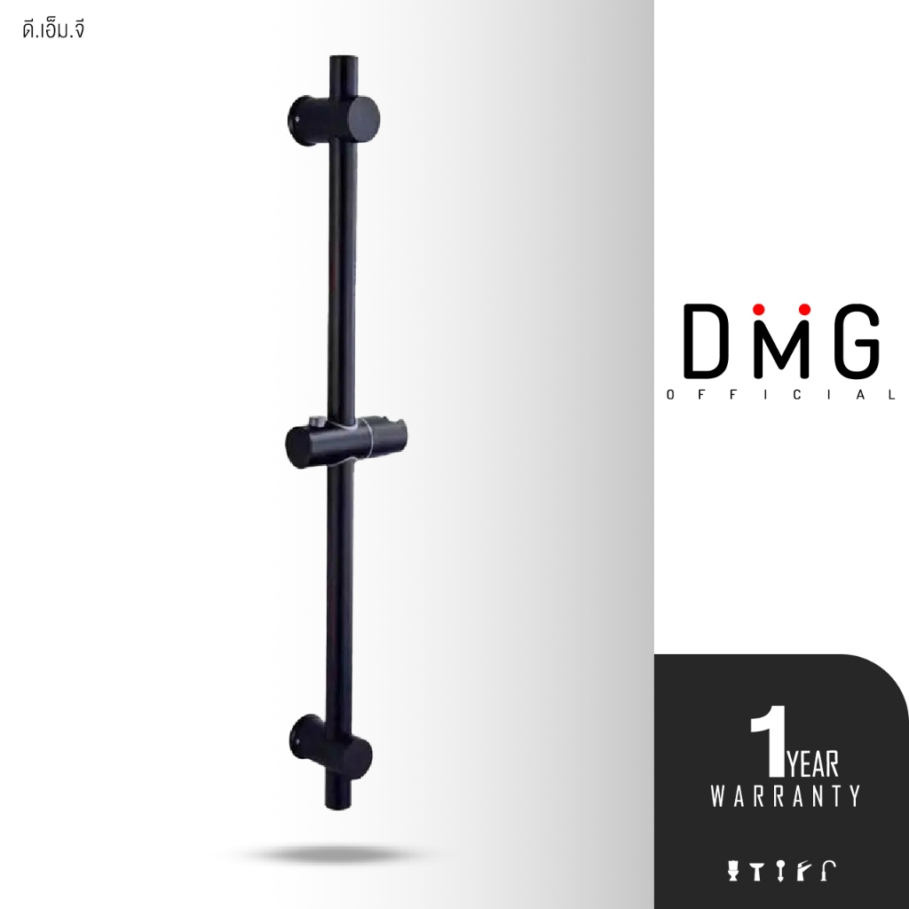 DONMARK | ราวสไลด์ฝักบัว สแตนเลสหนา รุ่น BM-223