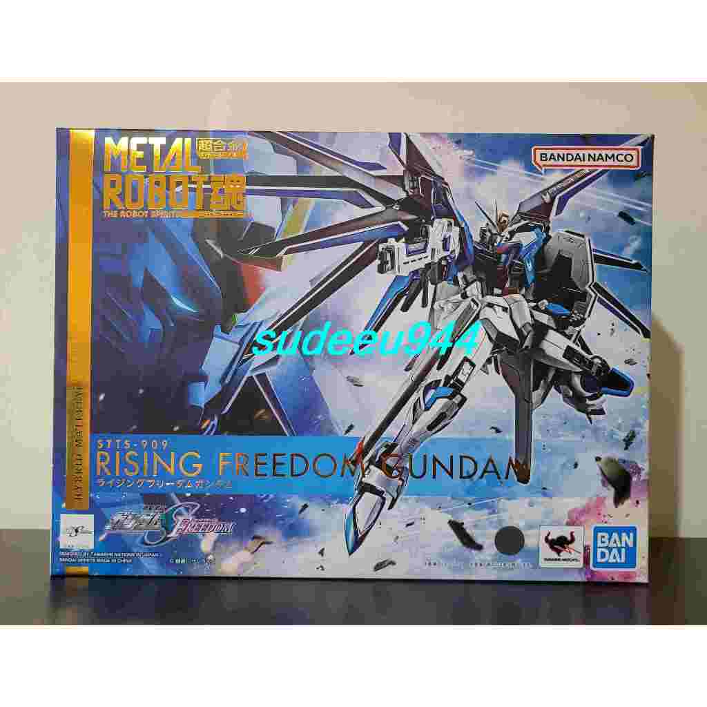 Metal Robot Spirits <SIDE MS> Rising Freedom Gundam (Mobile Suit Gundam SEED Freedom)