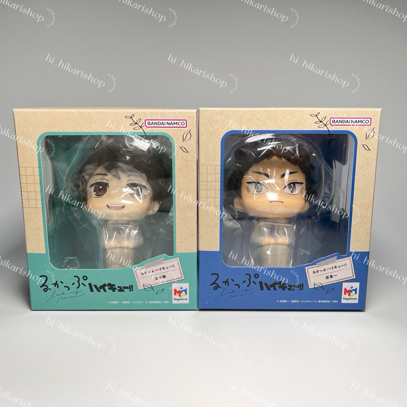 <พร้อมส่ง> Haikyu !! Look Up : Oikawa - Iwazumi ชุดนักเรียน (กล่องดี - กล่องบุบ)