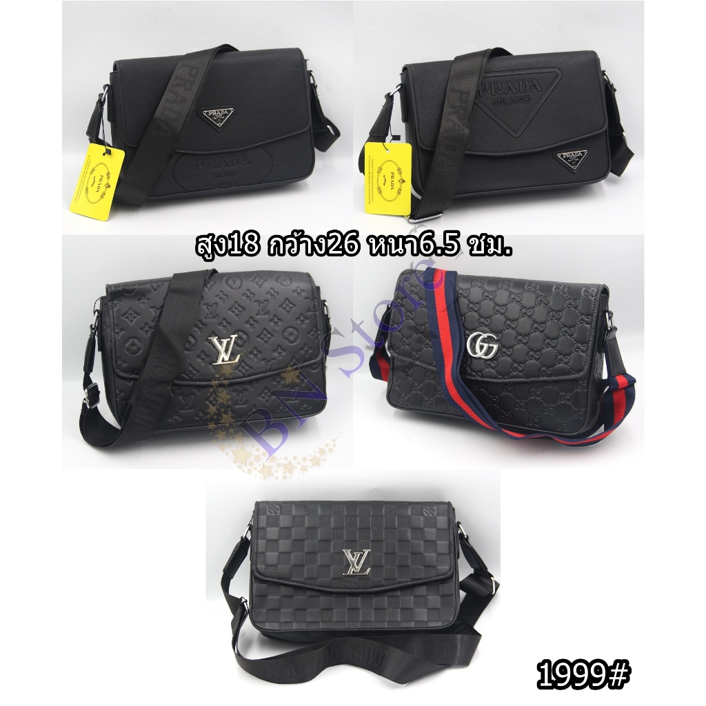 กระเป๋าสะพายชายสวยๆ Xy GC เนื้อหนังดี ถ่ายจากสินค้าจริง