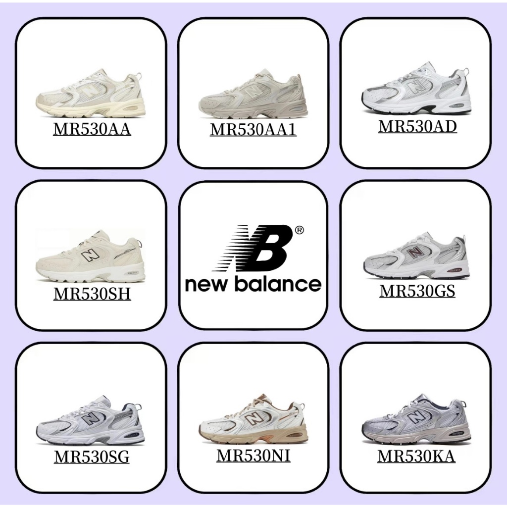 （ของแท้ 100 %）New Balance 530 MR530AA สีขาว/เขียว/เงิน/น้ำตาล/เทา/สีดำ/แดง