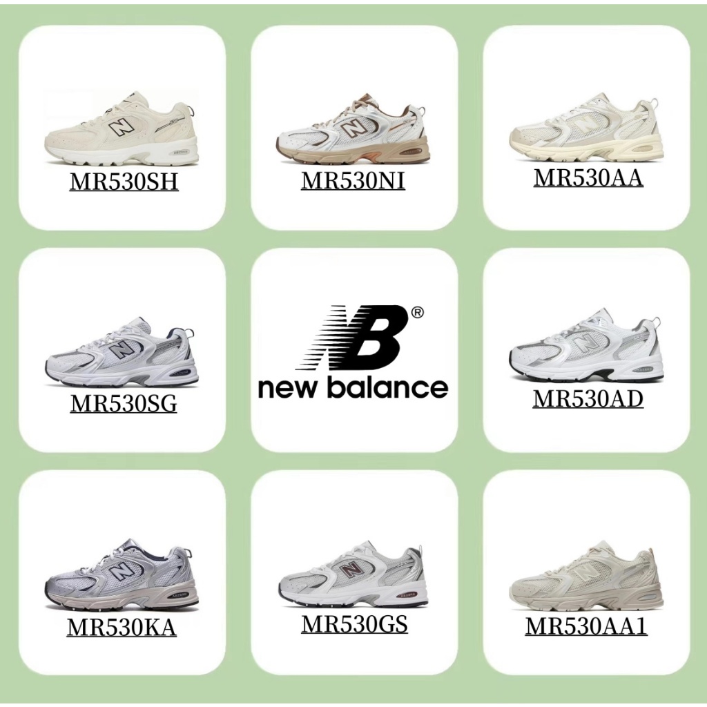 （ของแท้ 100 %）New Balance 530 MR530SG เหลือง/เลขานุการ/ดำ/ขาว/สีเบจ/เทา/สีเทา