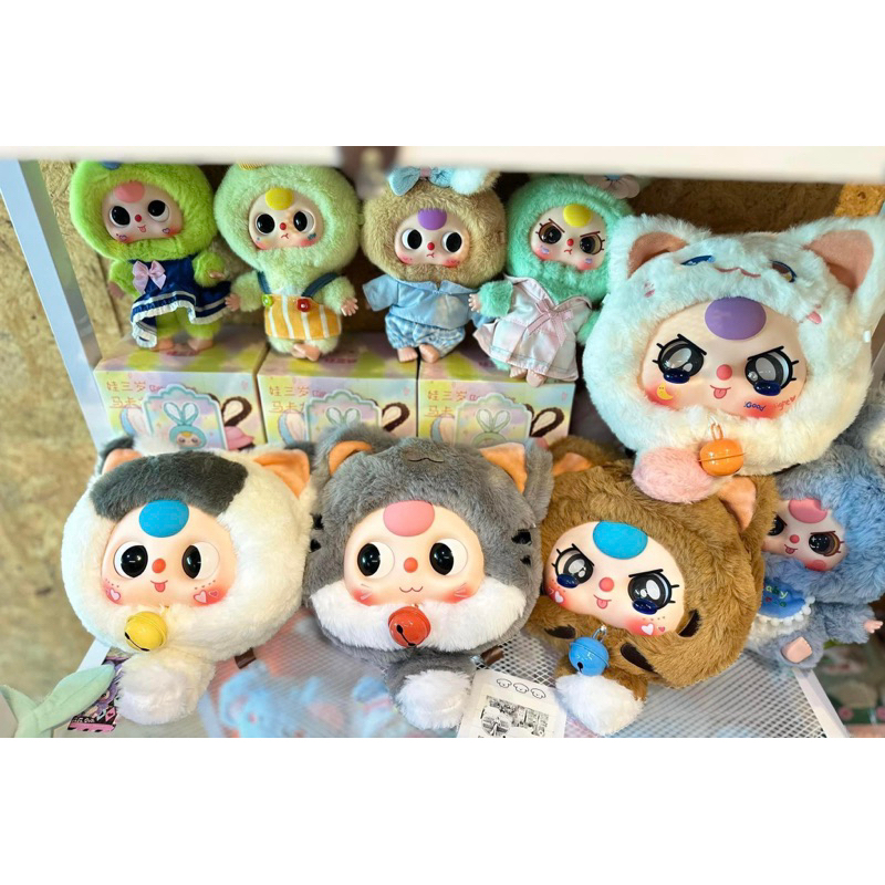 🔥พร้อมส่ง🔥 ยกกล่อง Baby Three Lucky Cat Zipper แมวนำโชค(กระดิ่ง) ใช้โคดลด30%