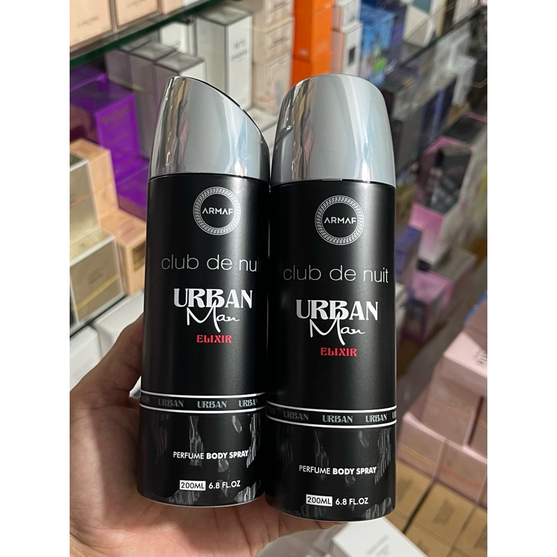 ARMAF club de nuit URBAN MAN PERFUME BODY SPRAY