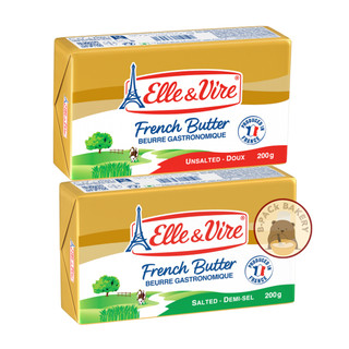 (200g)(ส่งด่วน)(ส่งเย็น) แอล แอนด์ เวียร์ เพียวบัตเตอร์ เนย สด Elle&Vire Gourmet Pure Butter 200g