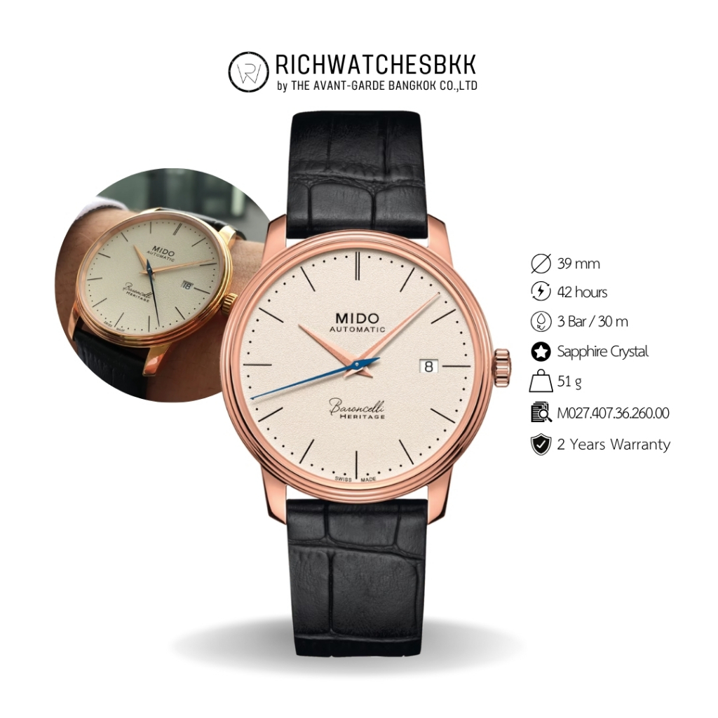 นาฬิกา MIDO รุ่น BARONCELLI HERITAGE GENT (M027.407.36.260.00)