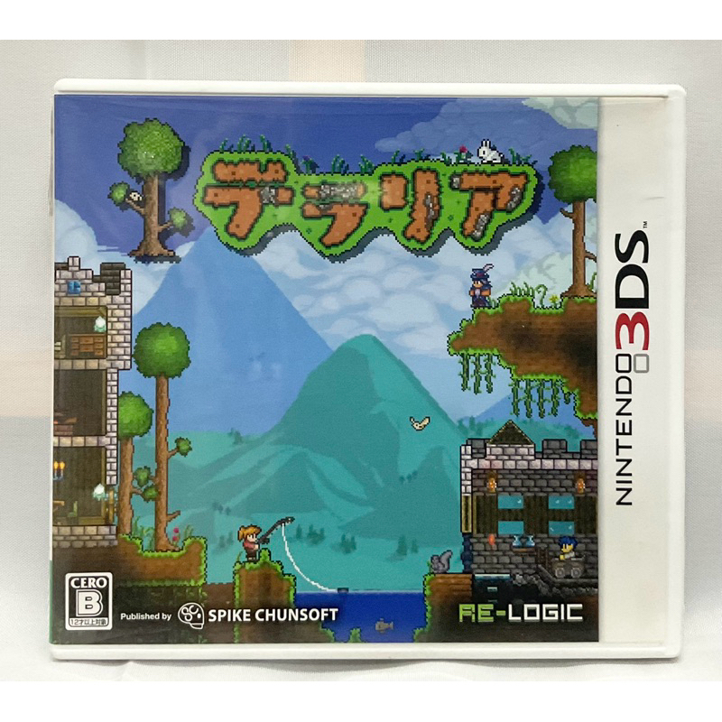 ตลับแท้ [3DS] Terraria (CTR-P-BTEJ)