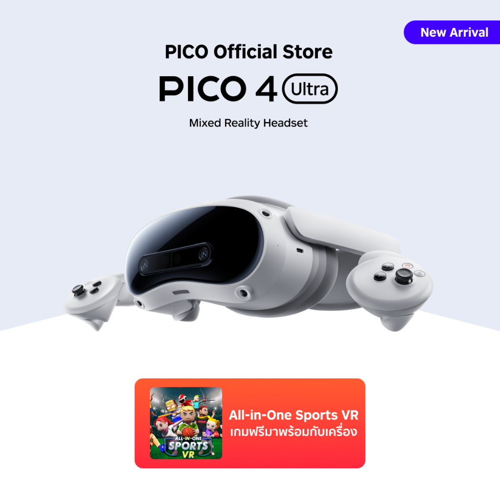 [Best Seller] PICO 4 Ultra MR Headset 12GB + 256GB | รับประกัน 1 ปี ฟรี 1 เกม