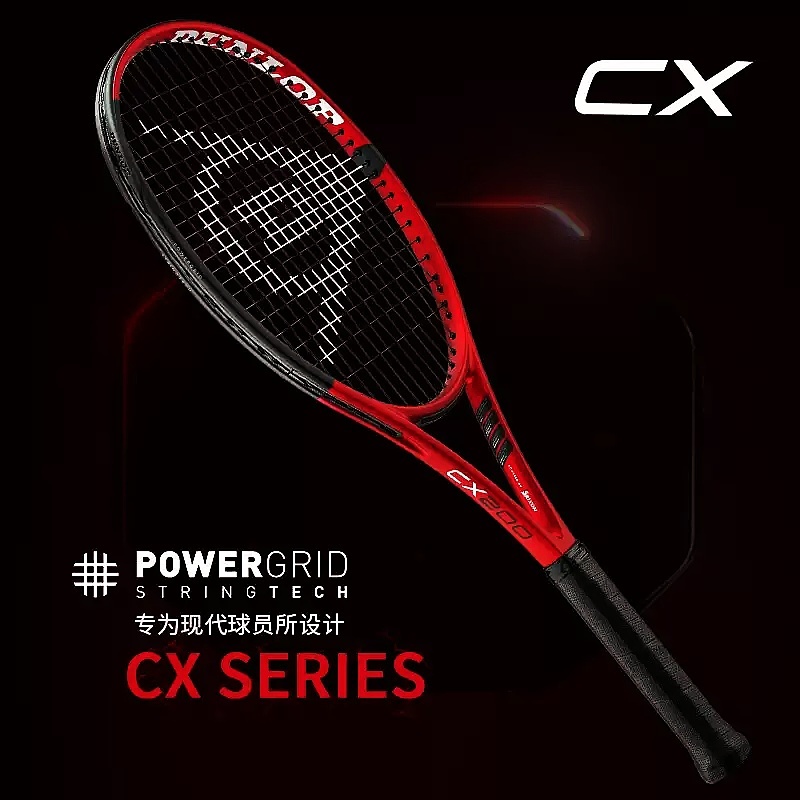 PRE-ORDER DUNLOP TENNIS RACKET  CX 200 TOUR LS สินค้ารับประกันของแท้100%