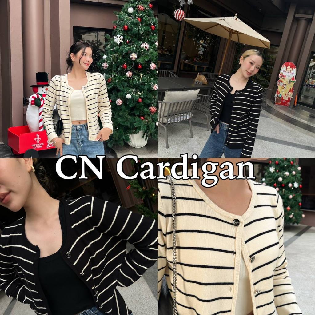 CN Cardigan (CN252) 690.- | คาดิแกนไหมพรมลายริ้วกระดุมโลโก้ CN แบรนด์ CHANEE #ChaneeCN252