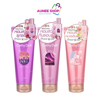 ส่งฟรี/มีไลฟ์ Cathy Doll เพอร์ฟูมโลชั่น 150ml New Series 3 ก…