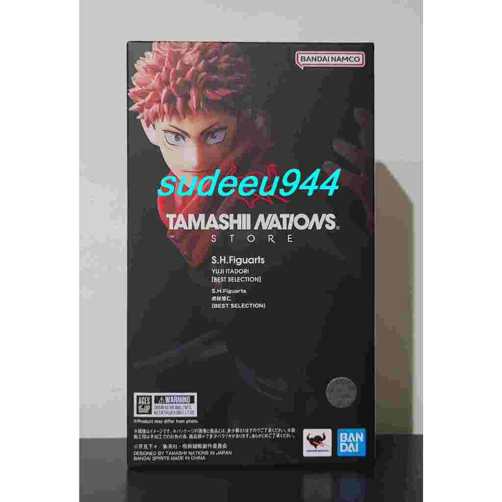 S.H.Figuarts SHF Yuji Itadori (Best Seletion) Tamashii Nations Store (Jujutsu Kaisen)