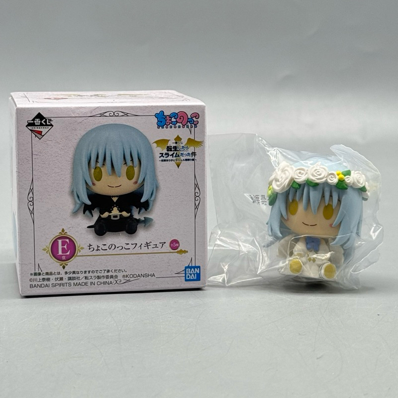 (แท้🇯🇵พร้อมส่ง) ฟิกเกอร์ Ichibankuji That Time I Got Reincarnated As A Slime มิลิม rimuru ริมุรุ Ten