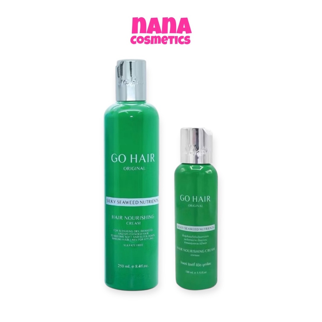 โกแฮร์ ซิลกี้ ซีวีด นูเทรียนท์ส ขวดเขียว อาหารผม สาหร่ายทะเล GO HAIR Silky Seaweed Nutrients