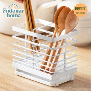 Fudonar ที่เสียบมีดทำครัว Nachuan สำหรับเก็บมีดทำครัว แบ่งช่อง เก็บมีด ได้เป็นระเบียบ