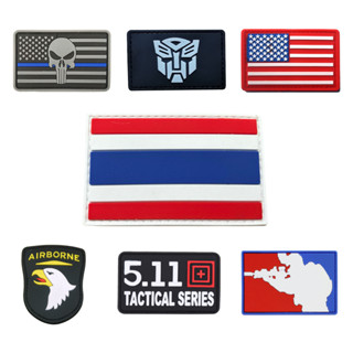 อาร์มตีนตุ๊กแก PVC อาร์มติดเสื้อ ทหาร ธงชาติ